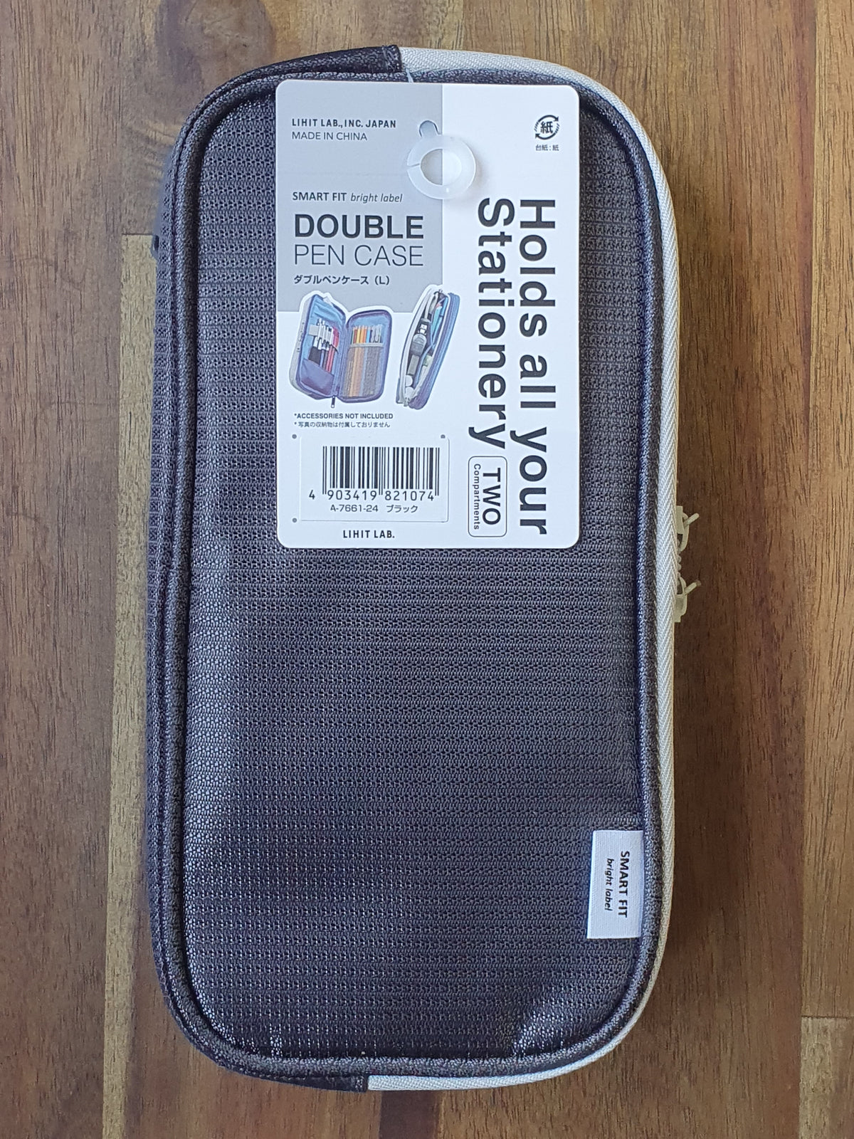 LIHIT LAB Smart Fit Double Pen Case - Large (A7661)