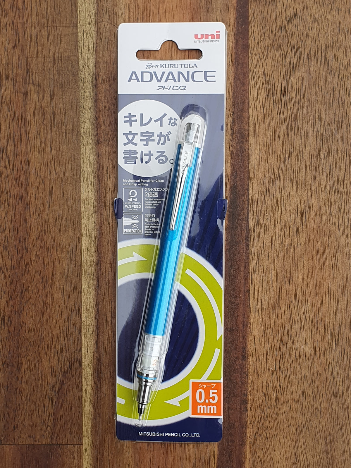 Uni Kuru Toga Advance Mechanical Pencil – 0.5mm