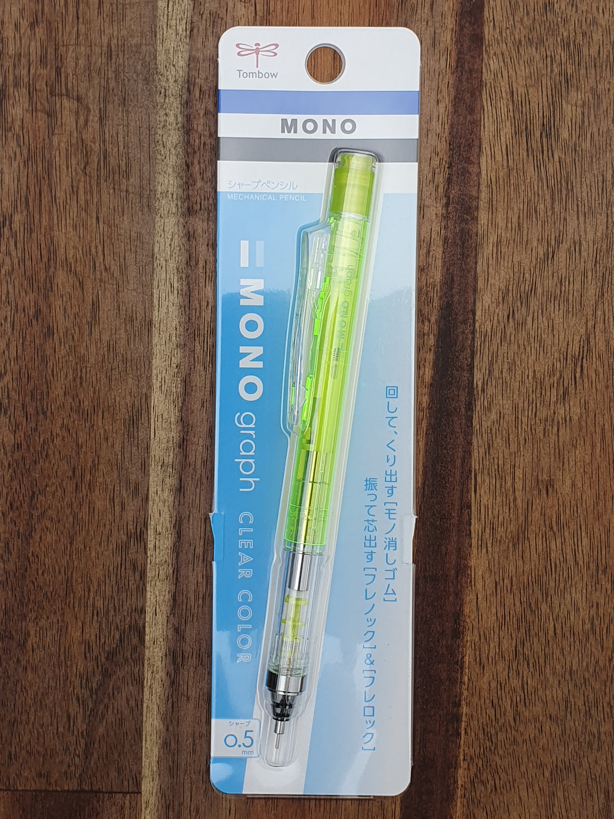 Tombow MONO Graph Mechanical Pencil - 0.5mm (Clear Series)