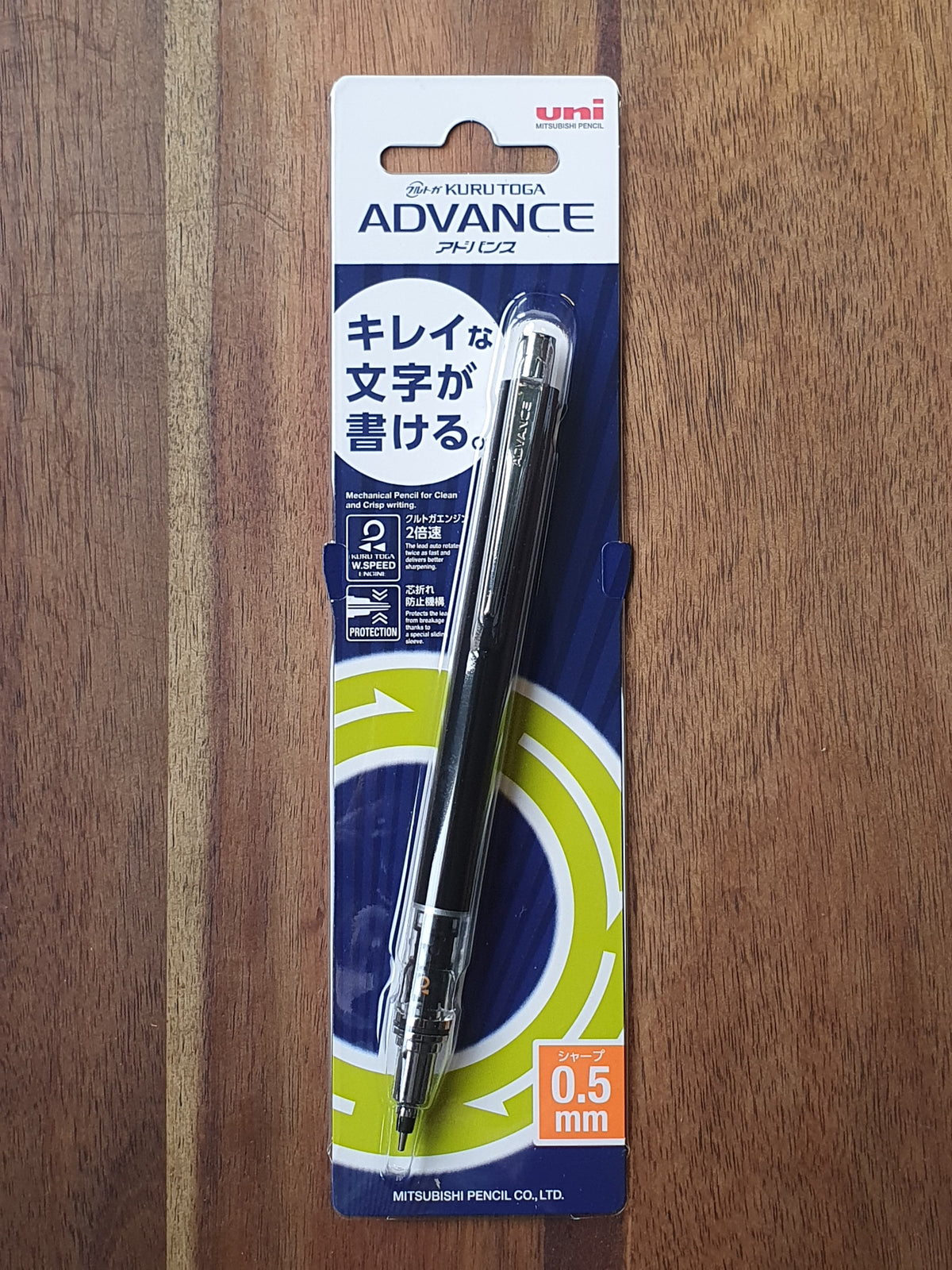 Uni Kuru Toga Advance Mechanical Pencil – 0.5mm
