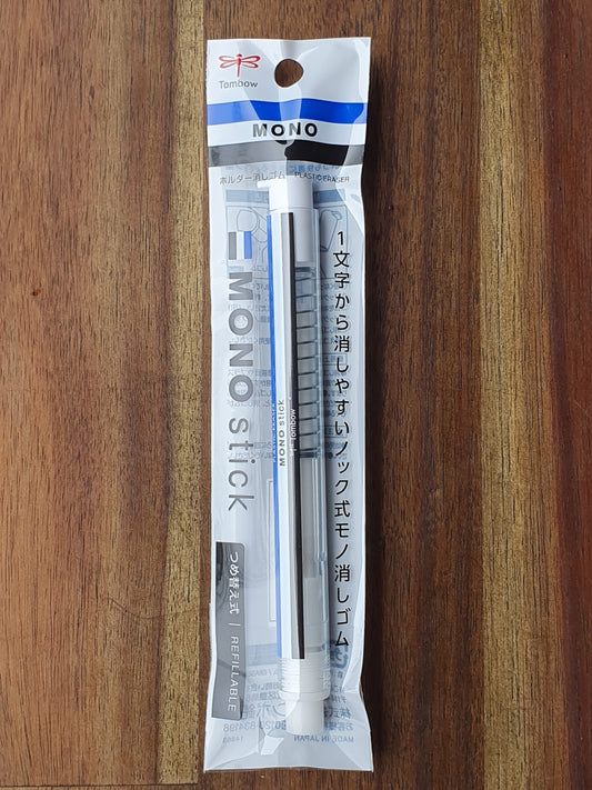 Tombow MONO Smart Super-Slim Eraser (5.5mm)