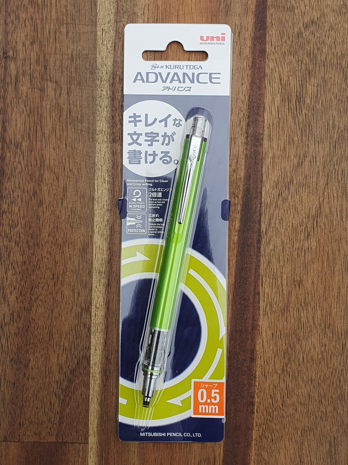 Uni Kuru Toga Advance Mechanical Pencil – 0.5mm