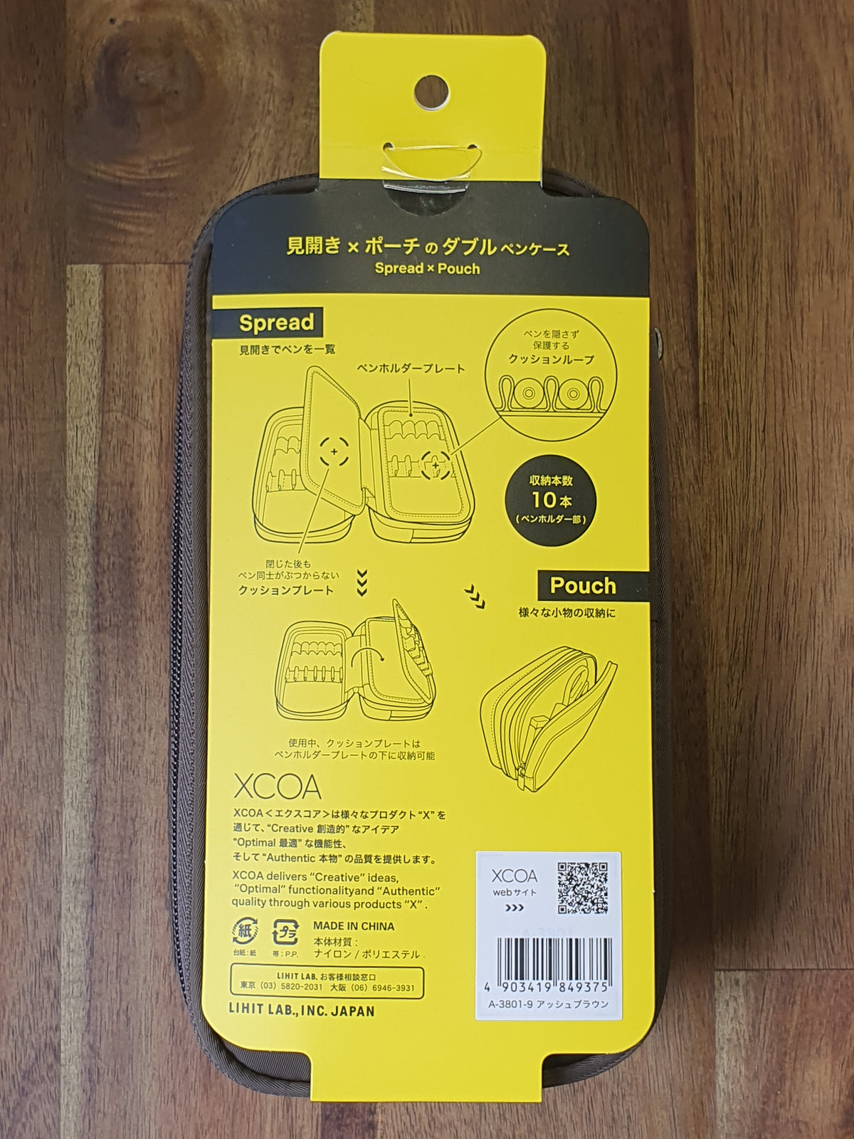 LIHIT LAB XCOA Double Spread Multifunctional Pen Case -  (A3801)