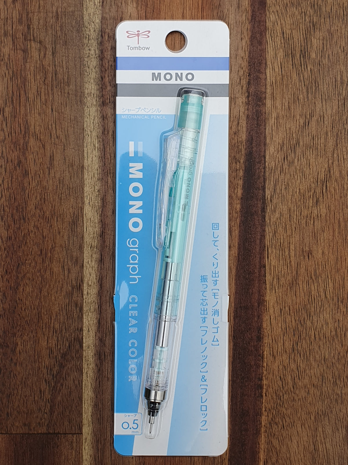 Tombow MONO Graph Mechanical Pencil - 0.5mm (Clear Series)