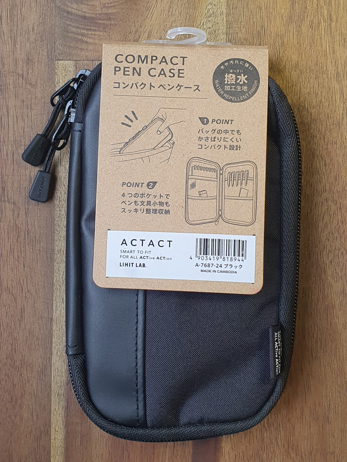 LIHIT LAB Smart Fit ACTACT Compact Pen Case (A7687)
