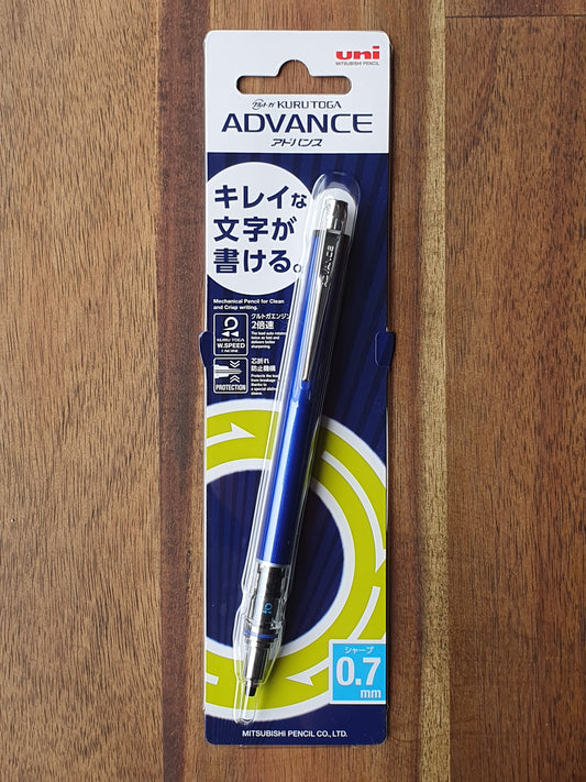 Uni Kuru Toga Advance Mechanical Pencil - 0.7mm