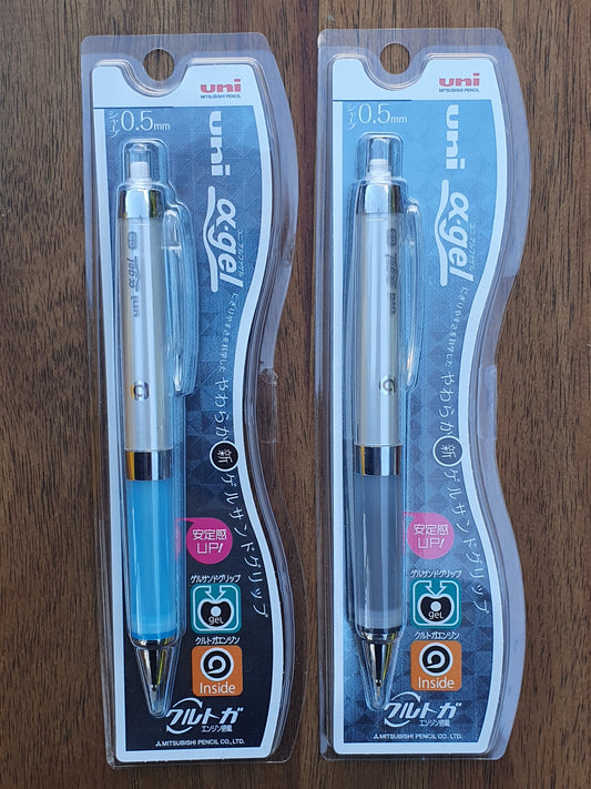 Uni Kuru Toga Alpha-Gel Mechanical Pencil - 0.5mm