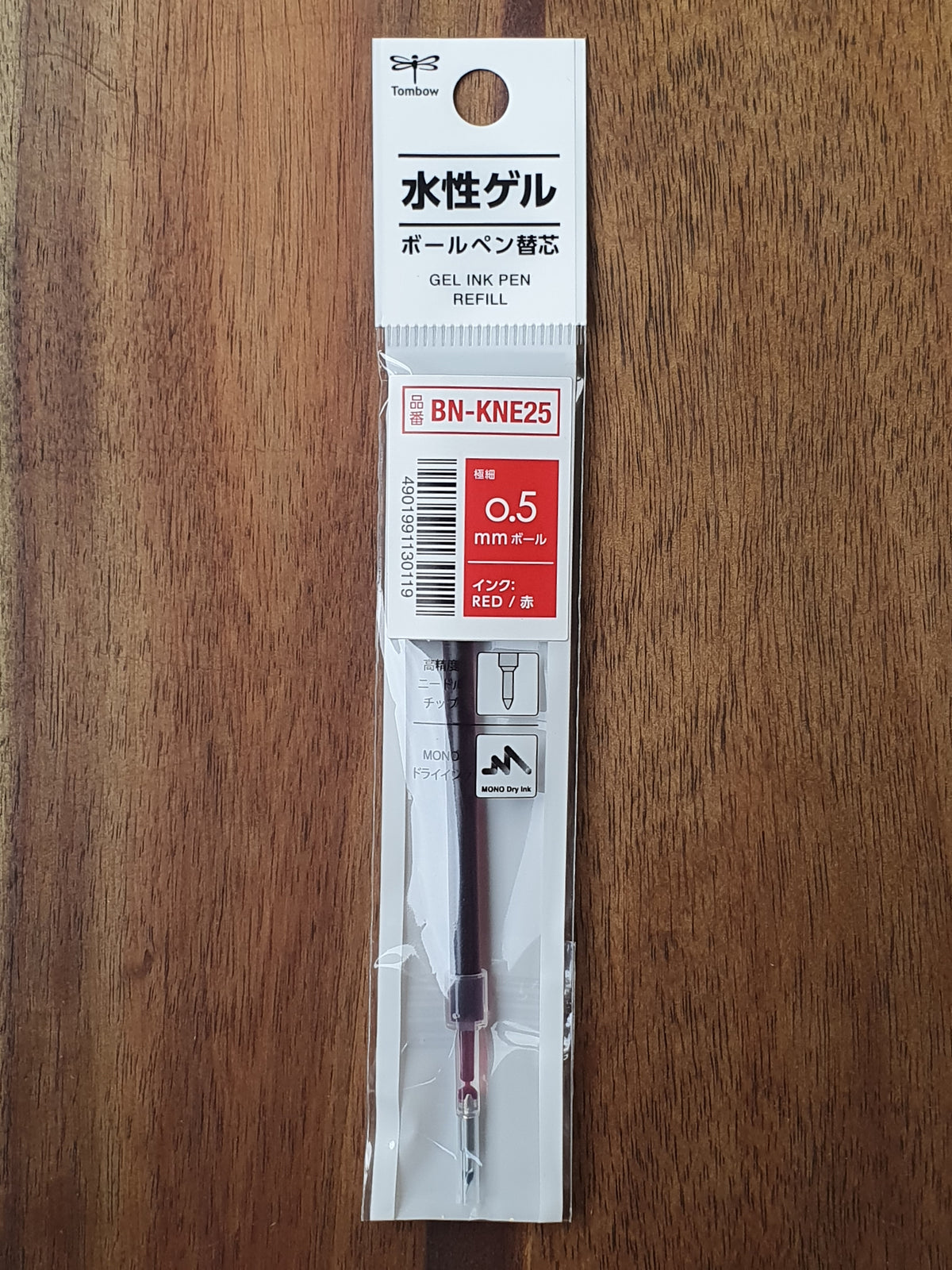 Tombow MONO Graph Lite Gel Ink Refill