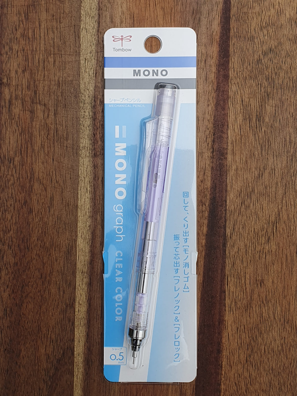 Tombow MONO Graph Mechanical Pencil - 0.5mm (Clear Series)