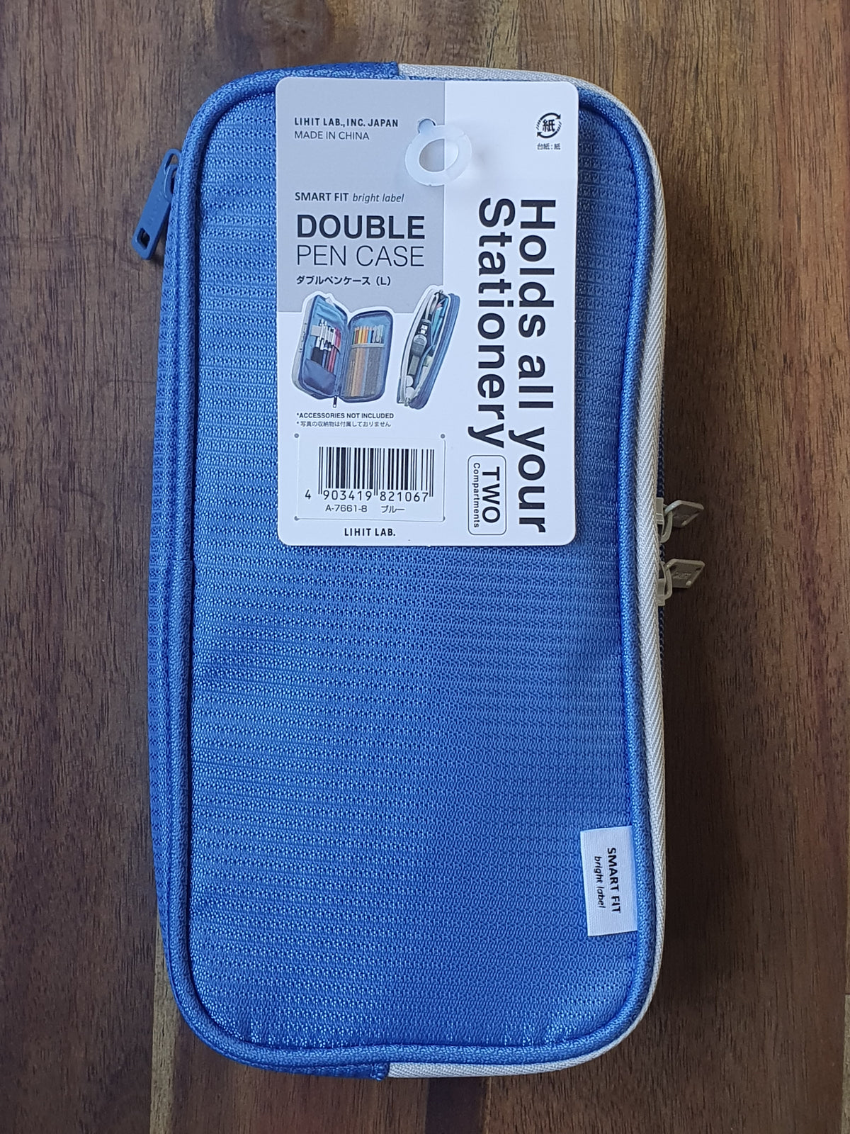 LIHIT LAB Smart Fit Double Pen Case - Large (A7661)