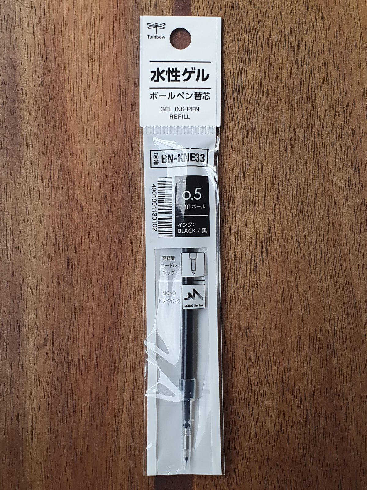 Tombow MONO Graph Lite Gel Ink Refill